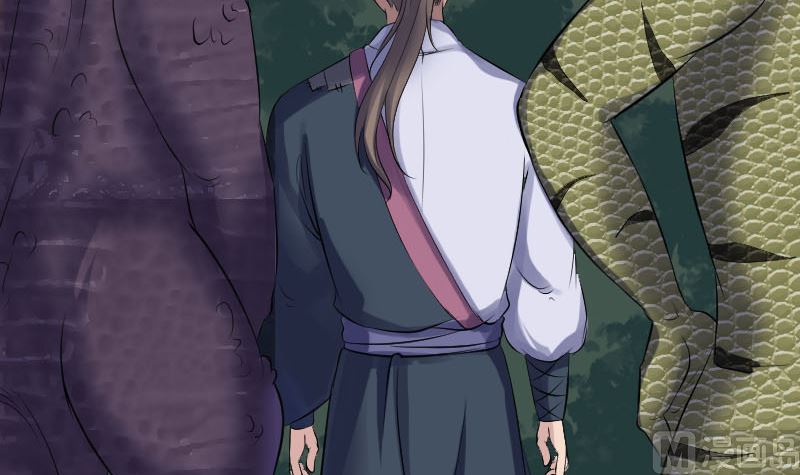 《天降横祸》第209话 重逢 第9页