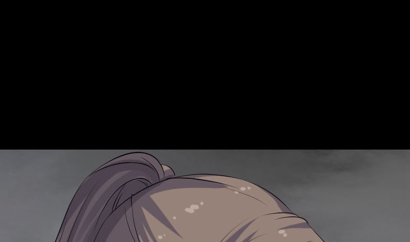 《天降横祸》第208话 丢失龙珠 第34页