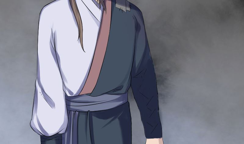 《天降横祸》第208话 丢失龙珠 第38页