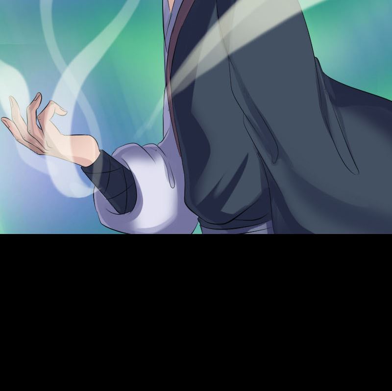 《天降横祸》第208话 丢失龙珠 第50页