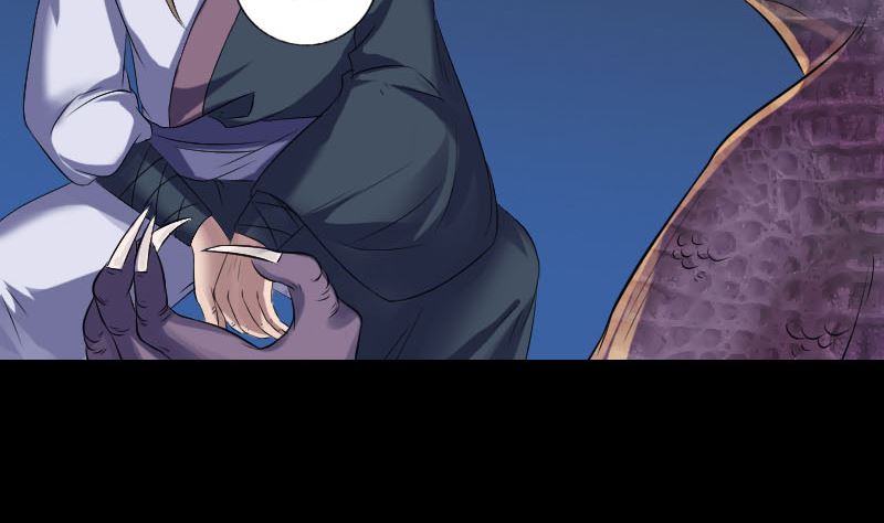《天降横祸》第211话 摆渡人 第7页