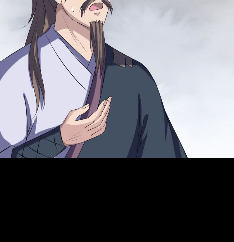 《天降横祸》第212话 买车风波 第28页