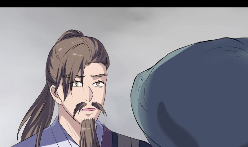 《天降横祸》第212话 买车风波 第31页