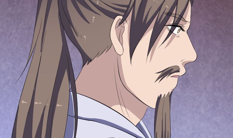 《天降横祸》第214话 幻阵 第37页