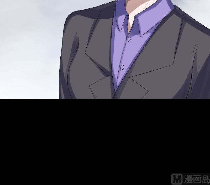 《天降横祸》第213话 启程 第30页