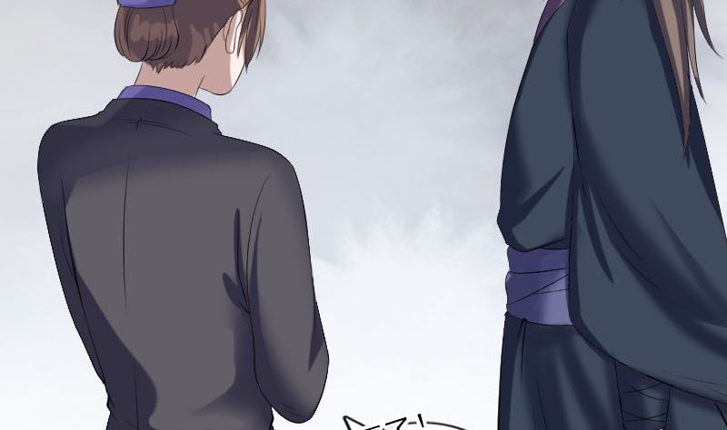 《天降横祸》第213话 启程 第32页
