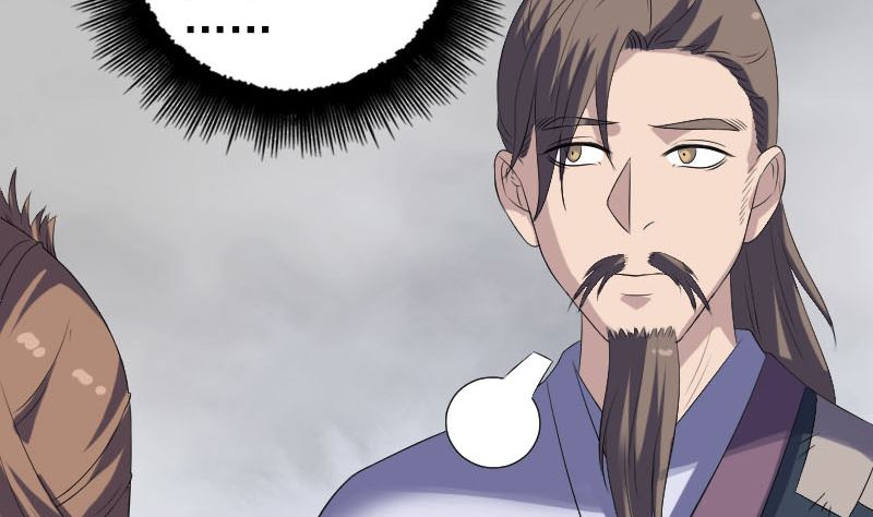 《天降横祸》第213话 启程 第37页