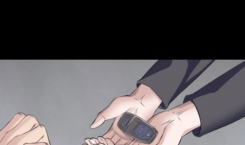 《天降横祸》第213话 启程 第5页
