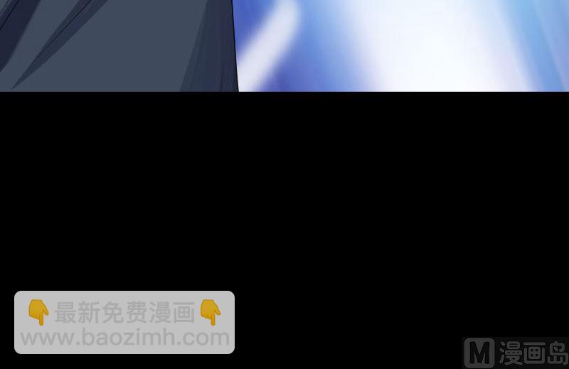 《天降横祸》第215话 抉择 第27页