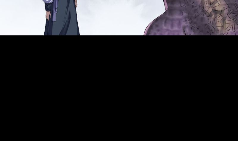 《天降横祸》第215话 抉择 第5页