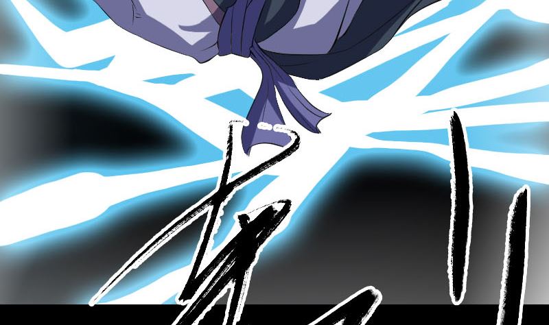 《天降横祸》第218话 仙人 第40页