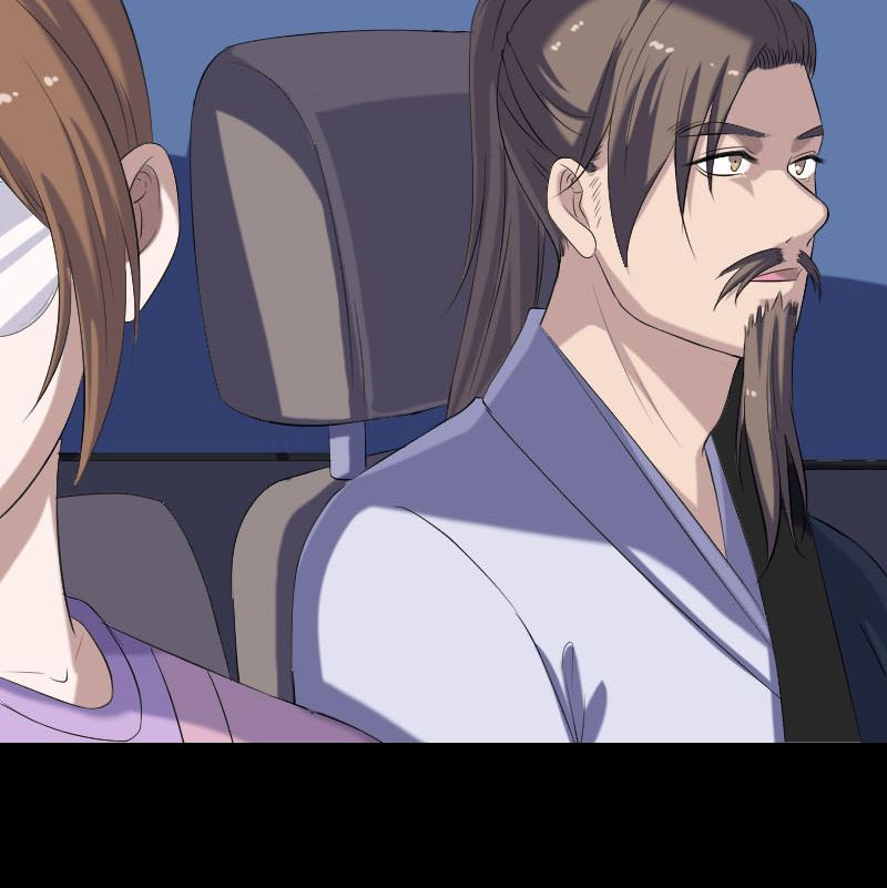 《天降横祸》第216话 打墙 第28页