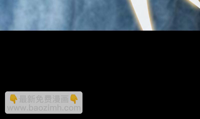 《天降横祸》第219话 破阵 第50页