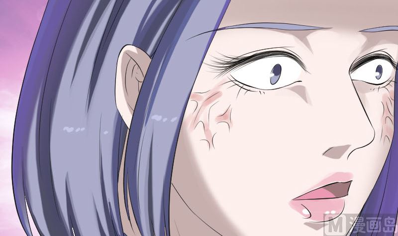 《天降横祸》第220话 救赎 第12页