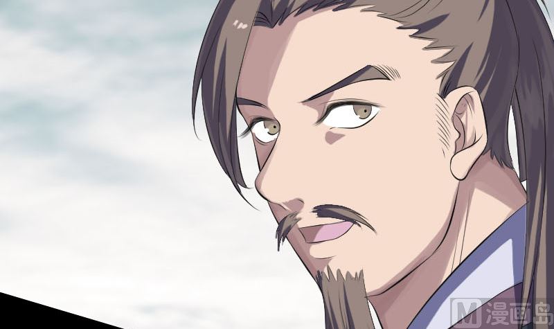 《天降横祸》第223话 夏洛拜师 第12页