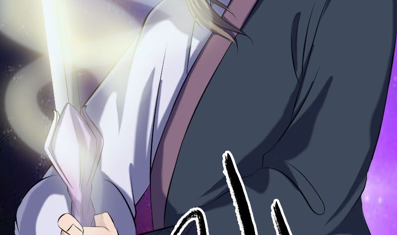 《天降横祸》第223话 夏洛拜师 第19页