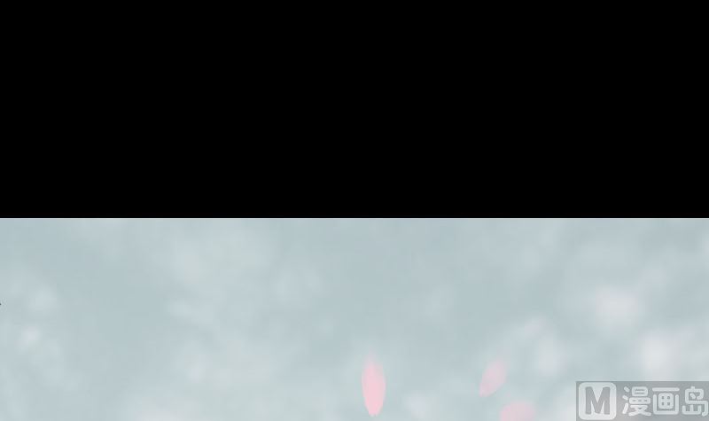 《天降横祸》第222话 师徒相见 第18页