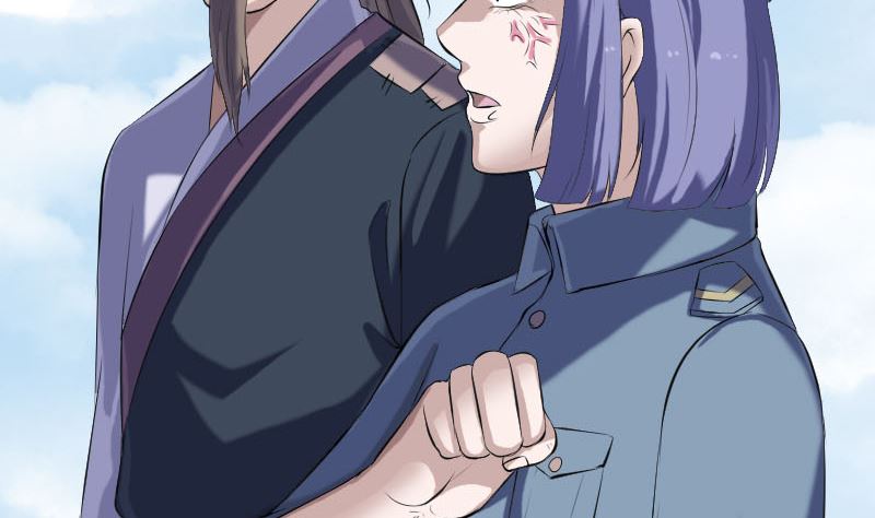 《天降横祸》第221话 道宗仙鹤 第10页