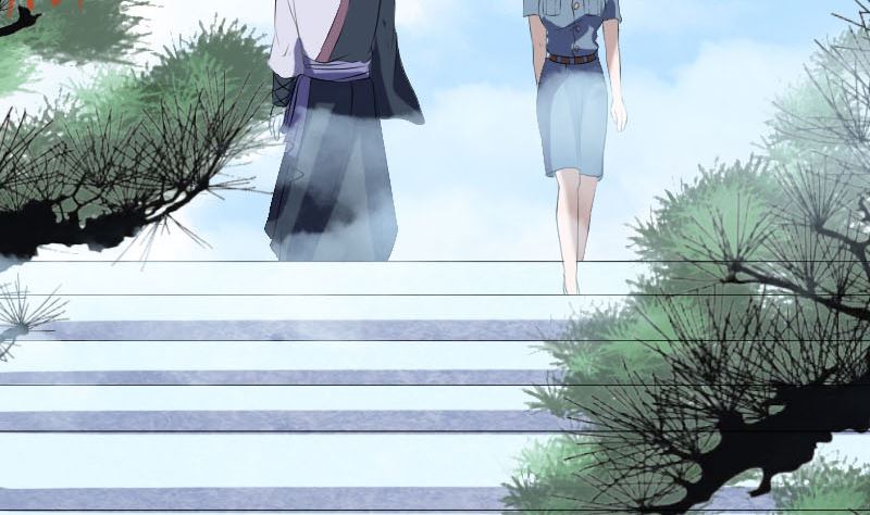 《天降横祸》第221话 道宗仙鹤 第22页