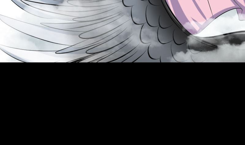《天降横祸》第221话 道宗仙鹤 第43页