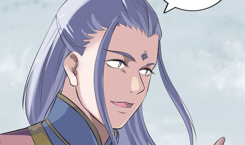 《天降横祸》第221话 道宗仙鹤 第47页
