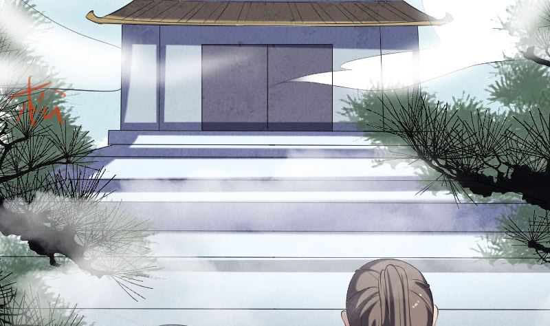 《天降横祸》第221话 道宗仙鹤 第4页