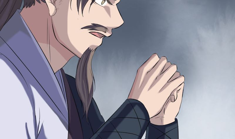 《天降横祸》第225话 月下剑影 第47页