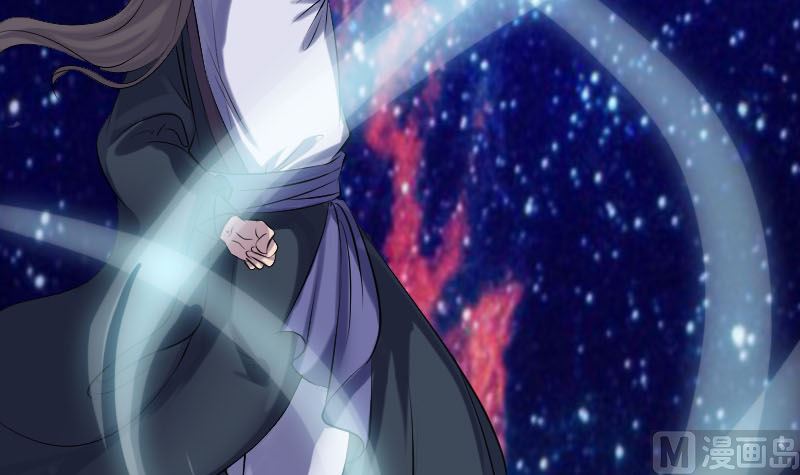 《天降横祸》第226话 大会前夕 第15页