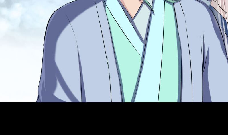 《天降横祸》第226话 大会前夕 第50页