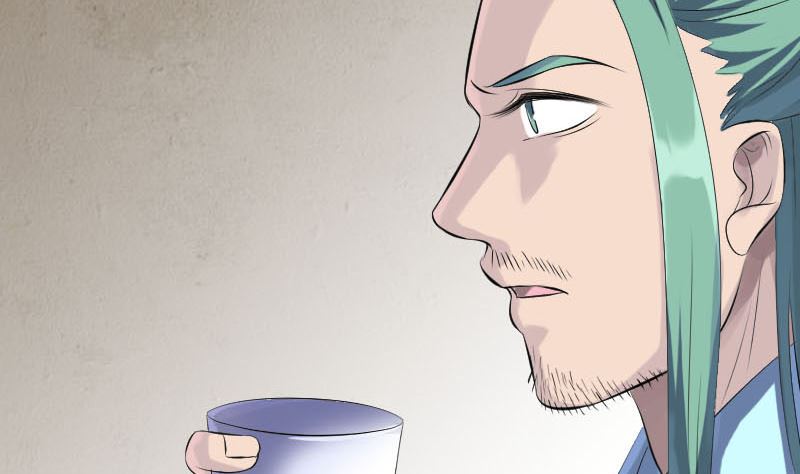《天降横祸》第227话 纳兰鼠辈 第32页