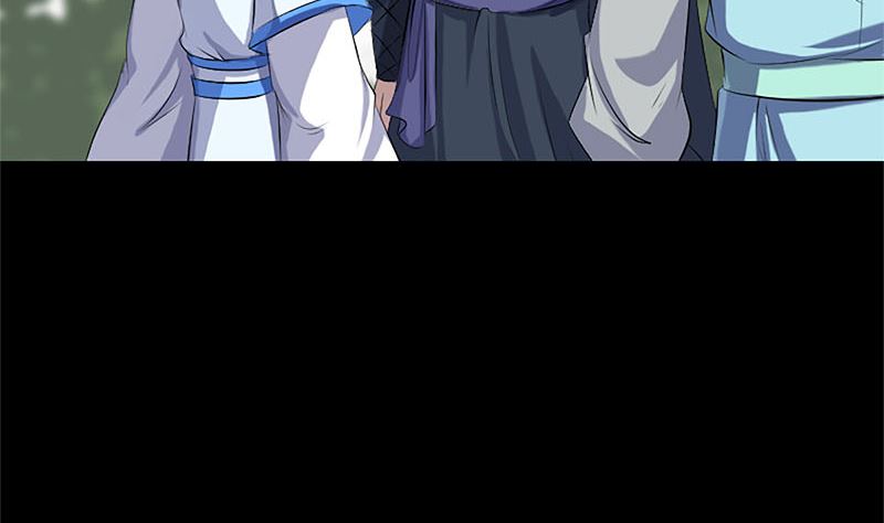 《天降横祸》第224话 五行皆空 第13页