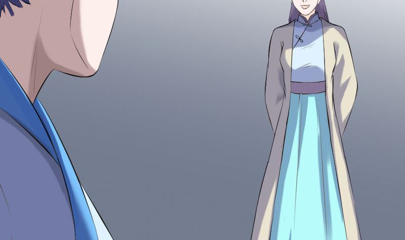 《天降横祸》第230话 涅盘重生 第23页