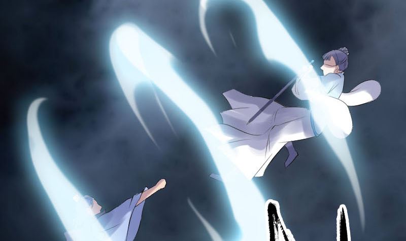 《天降横祸》第230话 涅盘重生 第37页