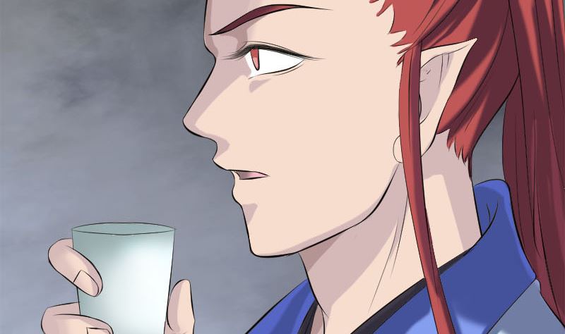 《天降横祸》第229话 至尊武道 第13页