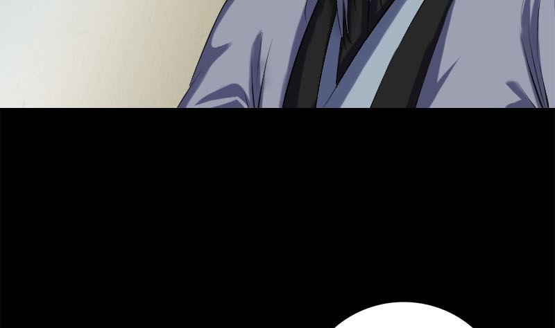 《天降横祸》第228话 夏洛上场 第8页