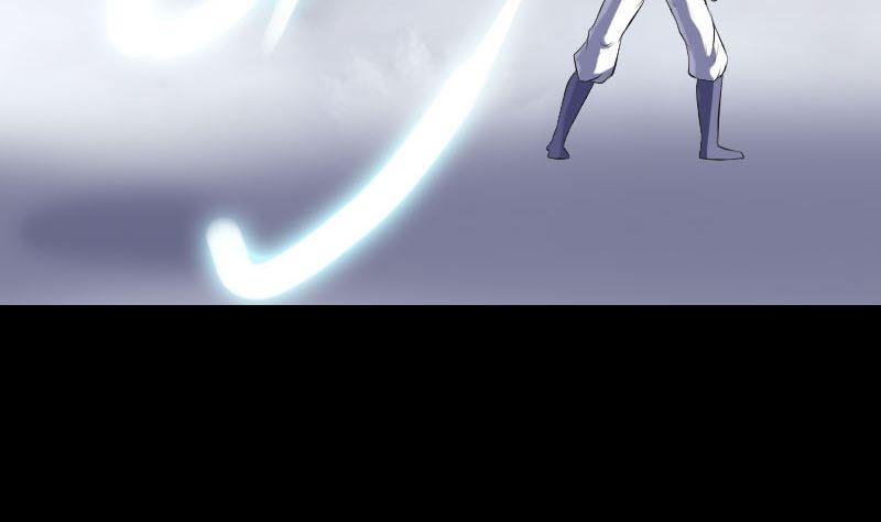 《天降横祸》第231话 火气全开 第16页