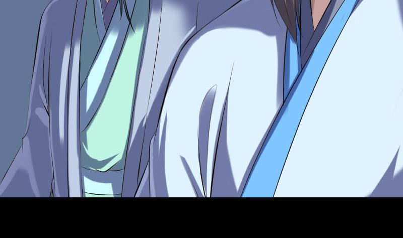 《天降横祸》第231话 火气全开 第50页