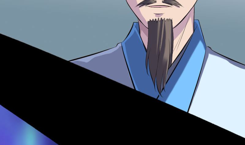 《天降横祸》第235话 女儿的下落 第13页