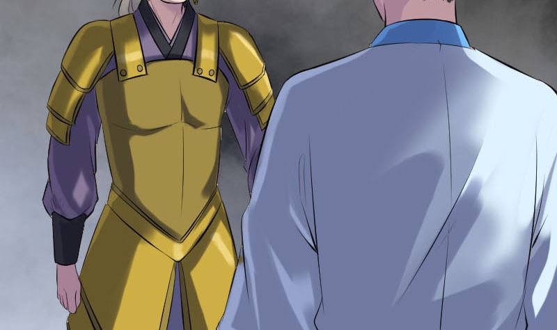 《天降横祸》第233话 亮出底牌 第49页