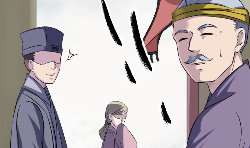 《天降横祸》第237话 人偶之城 第16页