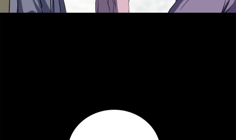 《天降横祸》第237话 人偶之城 第17页