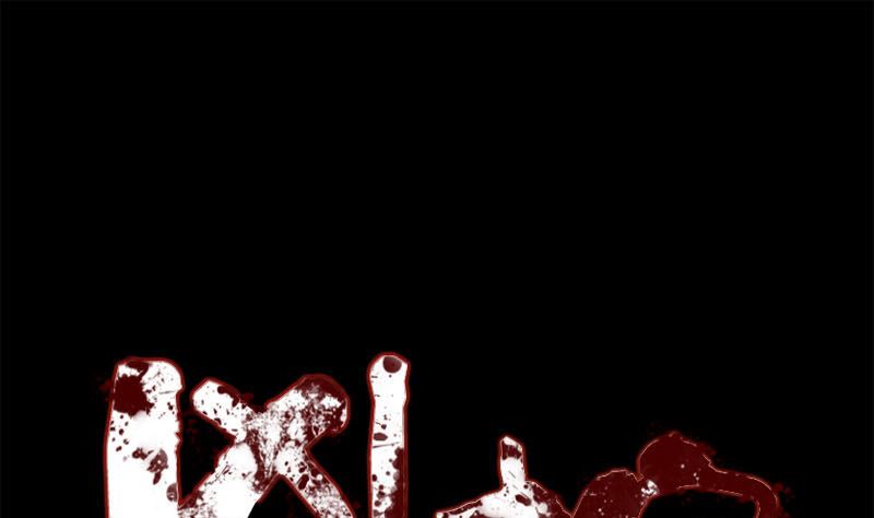 《天降横祸》第237话 人偶之城 第1页