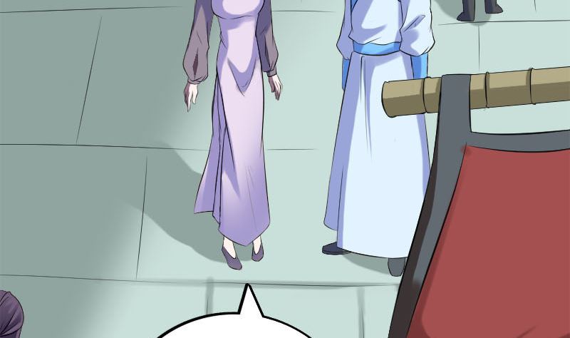《天降横祸》第237话 人偶之城 第5页