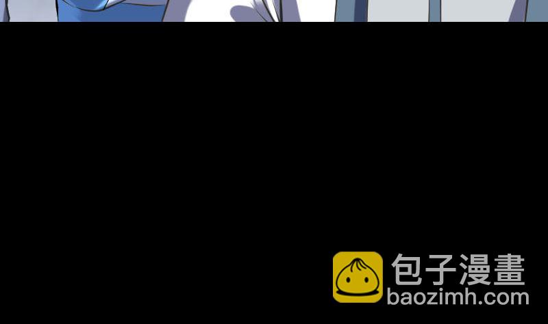 《天降横祸》第238话人偶之谜 第23页