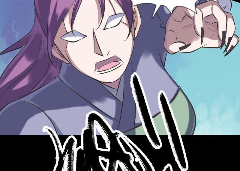 《天降横祸》第238话人偶之谜 第28页