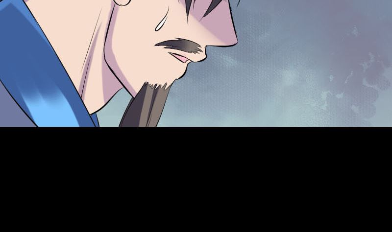 《天降横祸》第236话 二次下山 第44页