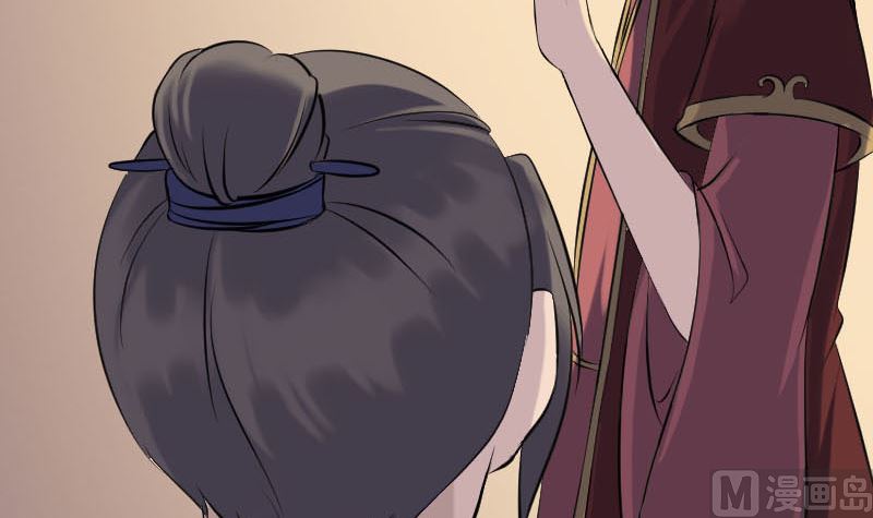 《天降横祸》第240话 夜探伍六七 第18页