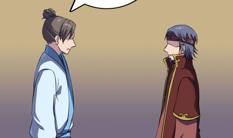 《天降横祸》第243话 拜师？！ 第49页