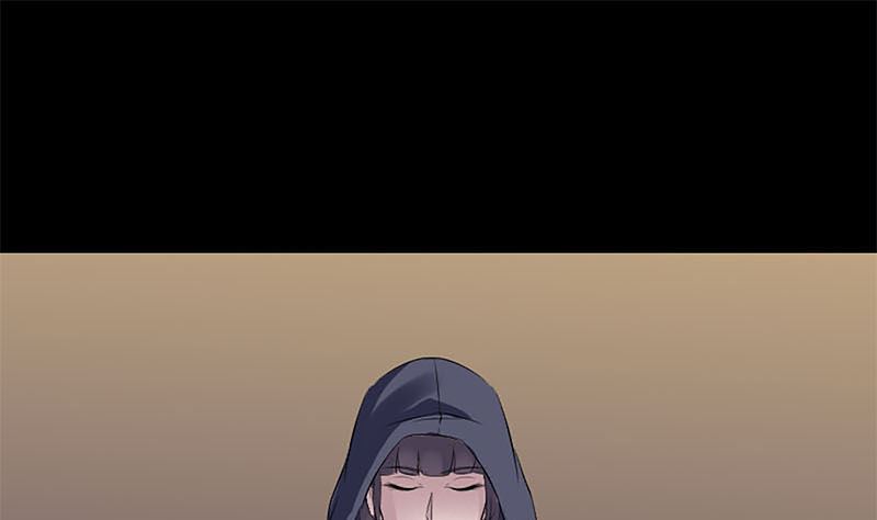 《天降横祸》第246话 来者何人？ 第31页
