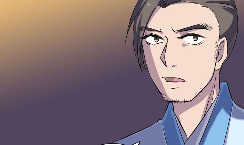 《天降横祸》第247话 正面冲突 第7页